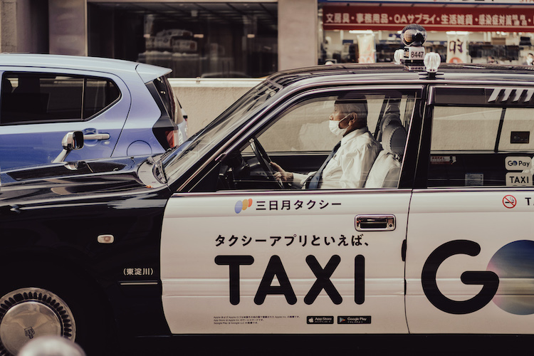 Japan regularly top list of safest country to travel NerdTicket