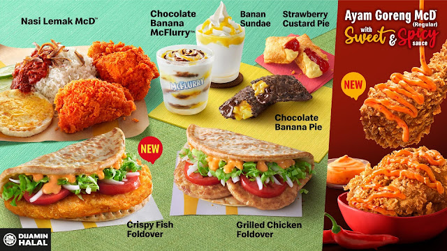 McDonald's Malaysia full menu