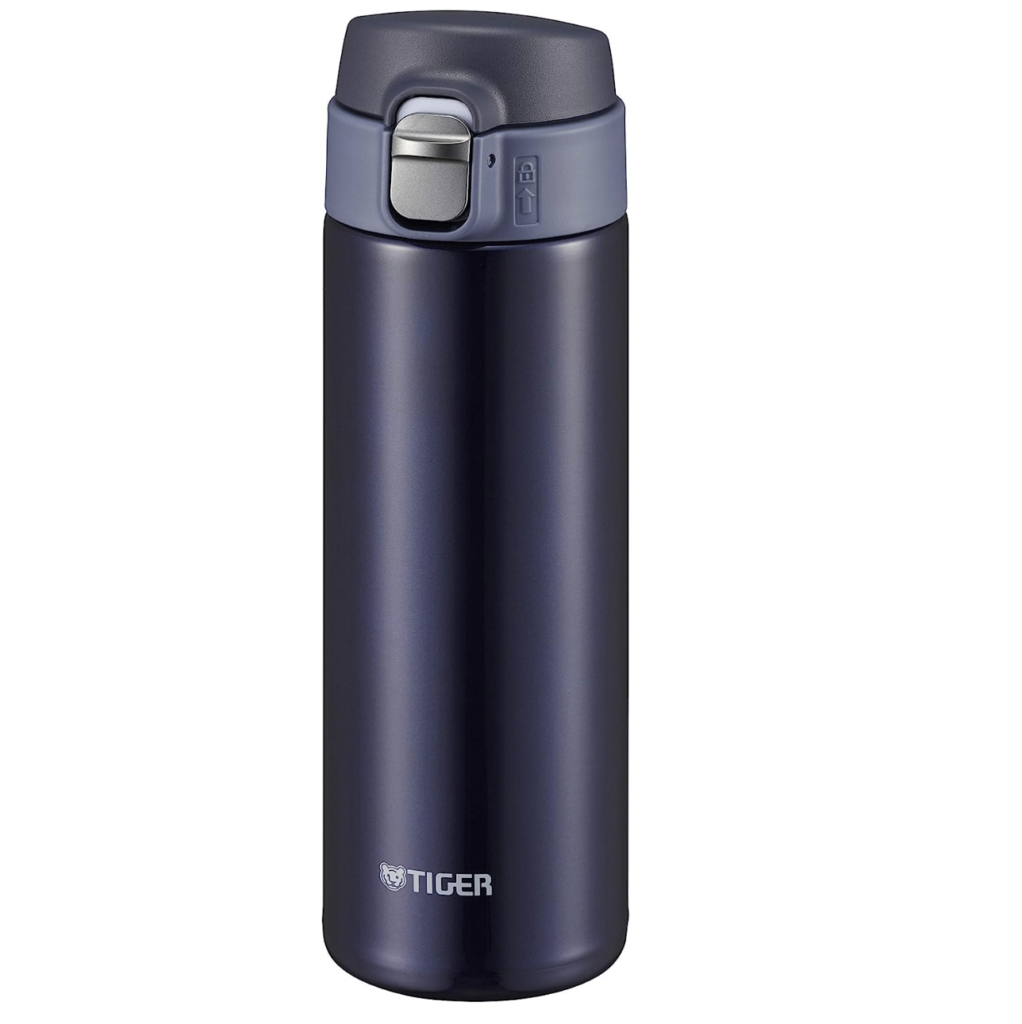 Tiger Thermo Flask Amazon